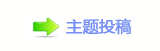 眀漀爀搀㈀　㈀㄀୎綏